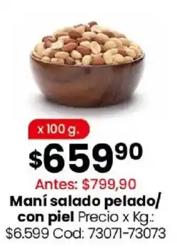 Coto Maní salado pelado/con piel oferta