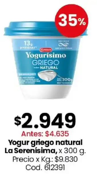 La serenisima yogur griego natural