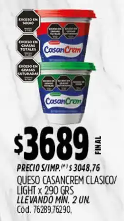 Supermercados Yaguar Casancrem queso clasico/ light oferta