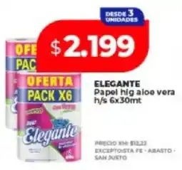Supermayorista Vital Elegante papel hig aloe vera oferta