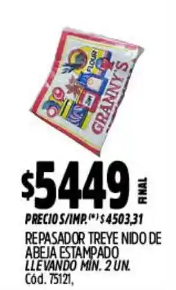 Supermercados Yaguar Granny's repasador treye nido de abeja estampado oferta