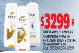Supermercados Yaguar Dove shampoo/crema de enjuague oferta