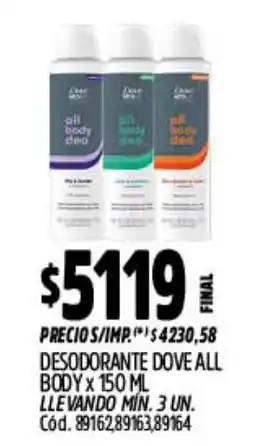 Supermercados Yaguar Dove desodorante all body oferta