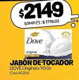 Diarco Dove - jabón de tocador cód:40234 oferta