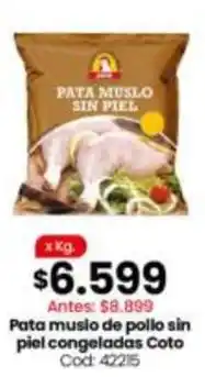 Coto Coto - pata muslo de pollo sin piel congeladas oferta