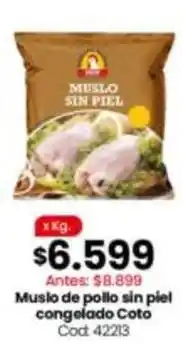 Coto Coto - muslo de pollo sin piel congelado cod: 42213 oferta