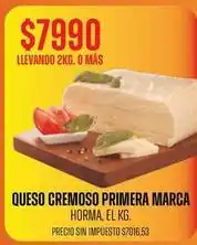 Supermercados Vea Primera marca - queso cremoso oferta