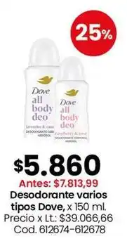 Coto Dove - desodorante oferta
