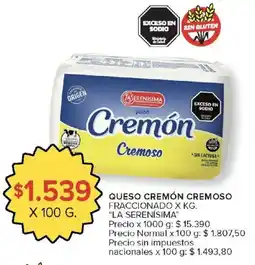 Carrefour La serenisima queso cremón cremoso oferta
