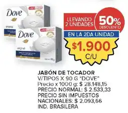 Carrefour Dove jabón de tocador oferta