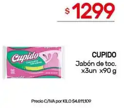 Nini Mayorista Cupido jabón de toc. oferta