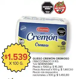 Carrefour La serenisima queso cremón cremoso oferta