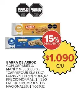 Carrefour Carrefour classic barra de arroz con caramelo/ maní y miel oferta