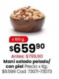 Coto Maní salado pelado/ con piel oferta