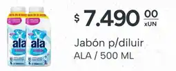 El Milagro Mayorista Ala jabón p/diluir oferta