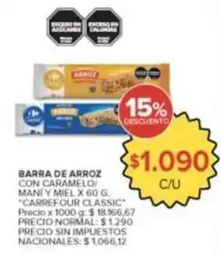 Carrefour Market Carrefour - barra de arroz con caramelo/maní y miel oferta