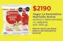 Supermercados Vea La serenísima - yogur nutrición activa entero o descremado, vs. sabores oferta