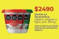 Supermercados Vea La serenísima - queso oferta