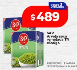 Supermayorista Vital S&P arveja seca remojada tr oferta