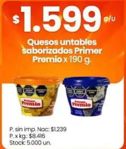Changomas Primer Premio quesos untables saborizados oferta