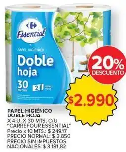 Carrefour Market Carrefour - papel higienico doble hoja oferta