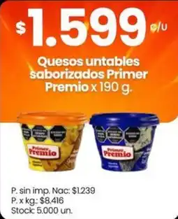 Changomas Primer Premio quesos unttables saborizados oferta