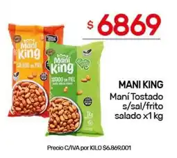 Nini Mayorista Mani king maní tostado s/sal/frito salado oferta