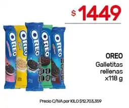 Nini Mayorista Oreo galletitas rellenas oferta