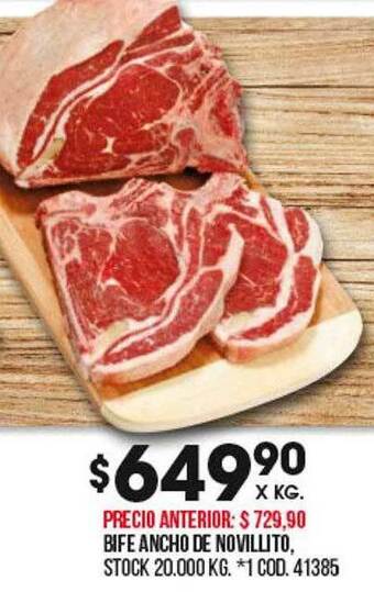 Coto Bife Ancho De Novillito oferta