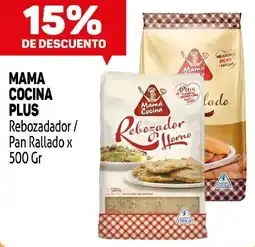 Makro Mama cocina rebozador de horno oferta