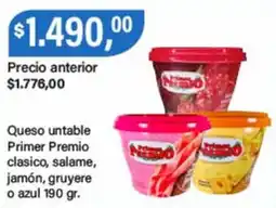 Supermercados Damesco Primer premio queso untable clasico, salame, jamón, gruyere o azul oferta