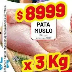 Almacor Pata muslo oferta