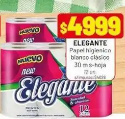 Almacor Elegante - papel higienico blanco clasico oferta