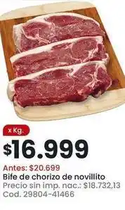 Coto Bife de chorizo de novillito cod. 29804-41466 oferta