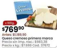 Coto Primera marca - queso cremoso oferta