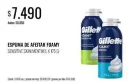 Supermercados Tadicor Gillette - espuma de afeitar foamy oferta