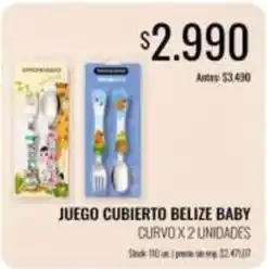 Supermercados Tadicor Juego cubierto belize baby curvo oferta