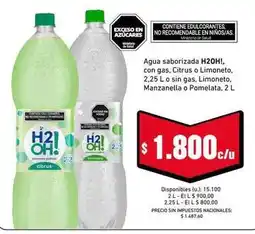 Cooperativa Obrera H2oh - agua saborizada h2oh! oferta