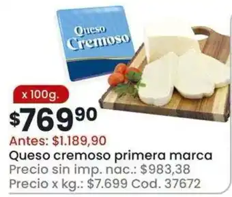 Coto Queso cremoso oferta
