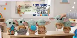 Carrefour Grogu star wars peluche oferta