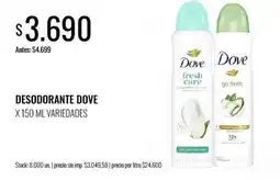 Super MAMI Dove desodorante oferta