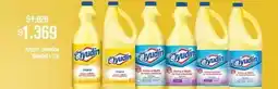 Makro Ayudin - ayudín original oferta