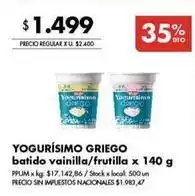 Disco Yogurísimo - yogurísimo griego batido vainilla/frutilla oferta