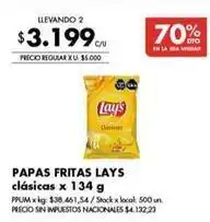 Disco Papas fritas clásicas oferta