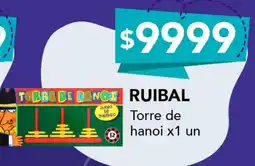 Nini Mayorista Ruibal torre de hanoi oferta