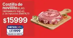 Supermercados Vea Costilla de novillito oferta