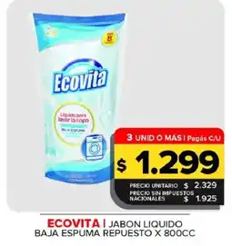 Carrefour Maxi Ecovita jabon liquido baja espuma oferta