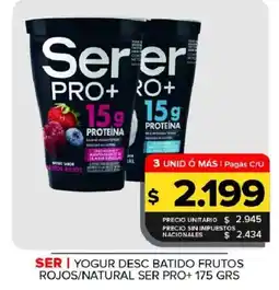 Carrefour Maxi Ser yogur desc batido frutos rojos/natural ser pro+ oferta