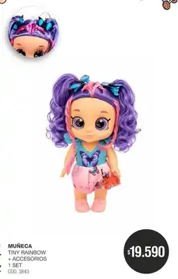 Atomo Conviene Tiny rainbow muñeca + accesorios oferta