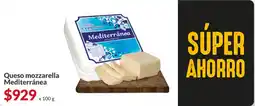 Supermercados Aiello Queso mozzarella Mediterránea oferta